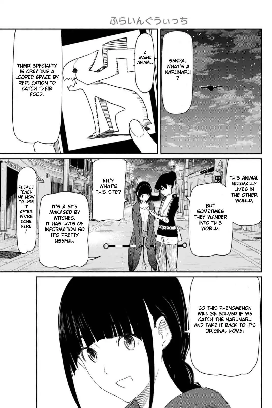 Flying Witch (ISHIZUKA Chihiro) Chapter 36 5